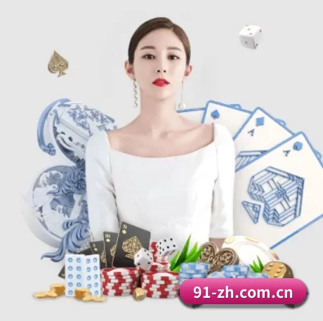 c7娱乐下载官网最新版 APP