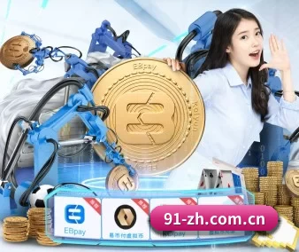 c7娱乐下载官网最新版 APP 界面