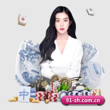 c7娱乐下载官网最新版的方向